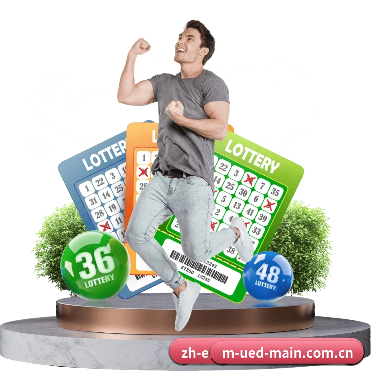 UED APP 界面