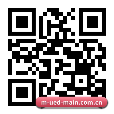 iPhone APP 二维码（UED）